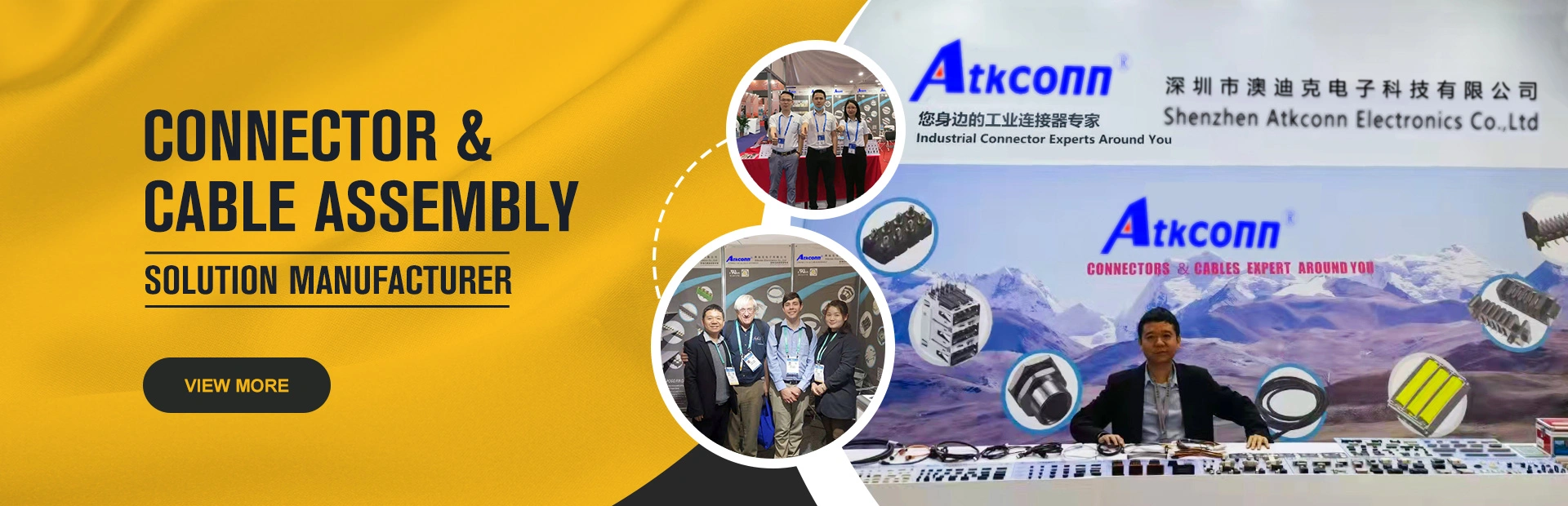 HuiZhou Antenk Electronics Co., LTD