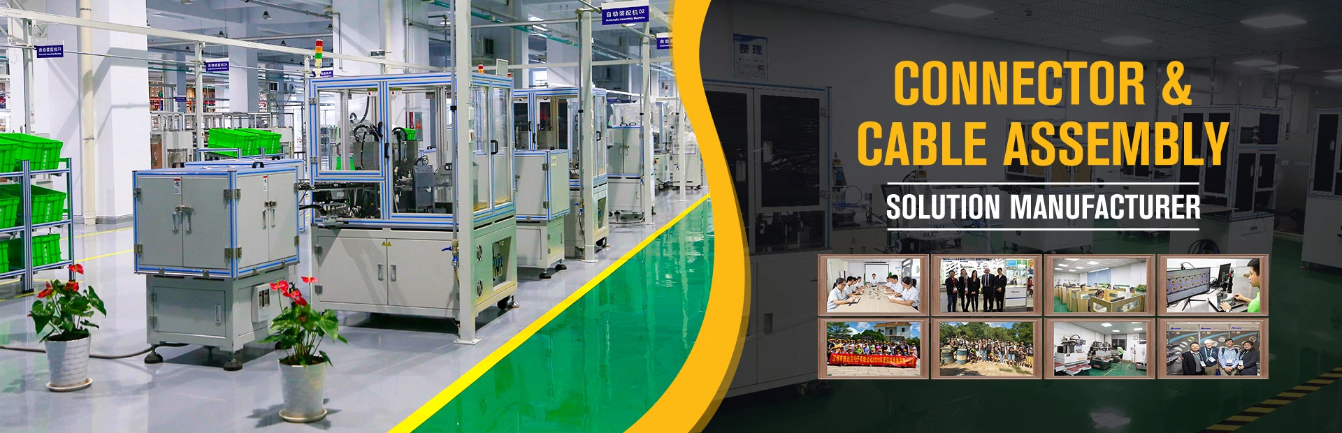 HuiZhou Antenk Electronics Co., LTD